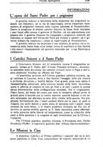 giornale/CFI0440841/1915/V.14/00000407