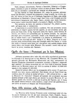 giornale/CFI0440841/1915/V.14/00000618