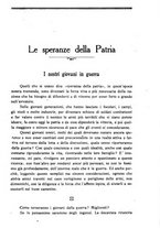 giornale/CFI0440841/1917/unico/00000067