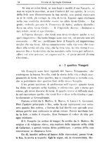 giornale/CFI0440841/1917/unico/00000124