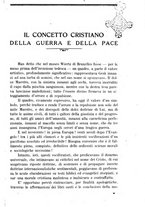 giornale/CFI0440841/1917/unico/00000149