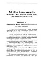 giornale/CFI0440841/1917/unico/00000222