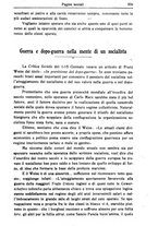 giornale/CFI0440841/1917/unico/00000255