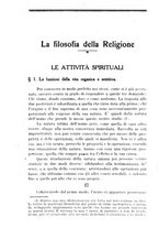 giornale/CFI0440841/1917/unico/00000286