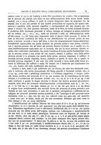 giornale/CFI0440916/1916-1918/unico/00000057