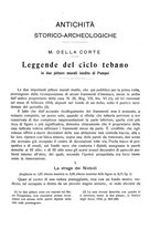 giornale/CFI0440916/1916-1918/unico/00000075