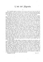 giornale/CFI0440916/1916-1918/unico/00000378