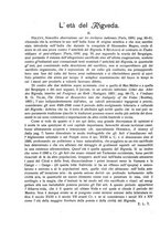 giornale/CFI0440916/1916-1918/unico/00000386