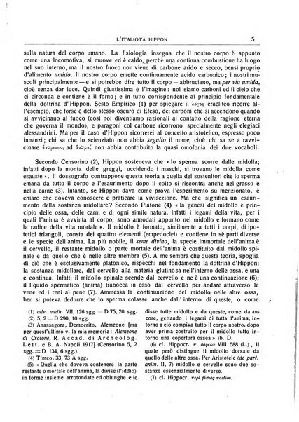 Rivista indo-greco-italica di filologia, lingua, antichità periodico trimestrale