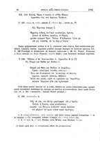 giornale/CFI0440916/1920-1921/unico/00000188