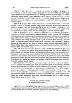 giornale/CFI0440916/1920-1921/unico/00000202