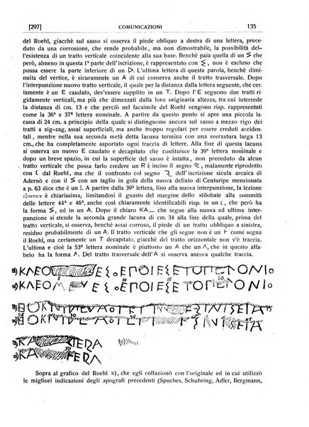 Rivista indo-greco-italica di filologia, lingua, antichità periodico trimestrale