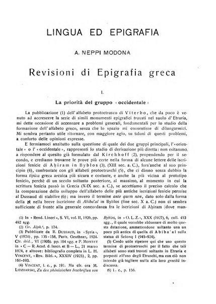 Rivista indo-greco-italica di filologia, lingua, antichità periodico trimestrale