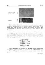 giornale/CFI0440916/1932/unico/00000222