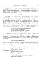 giornale/CFI0440916/1934/unico/00000033