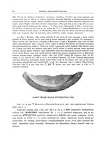 giornale/CFI0440916/1935/unico/00000068
