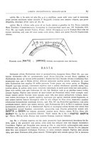 giornale/CFI0440916/1935/unico/00000073