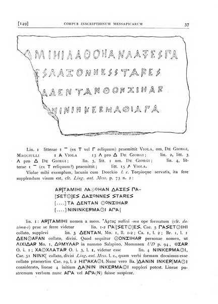 Rivista indo-greco-italica di filologia, lingua, antichità periodico trimestrale