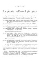 giornale/CFI0440916/1937/unico/00000151