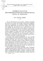 giornale/CFI0440930/1933/unico/00000239