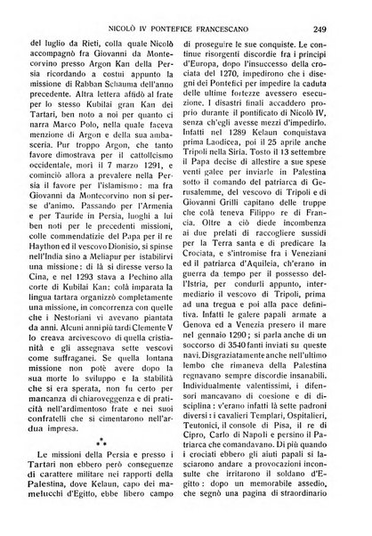 San Francesco d'Assisi periodico mensile illustrato per il 7. centenario della morte del santo, 1226-1926