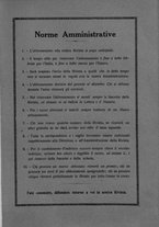 giornale/CFI0441102/1929/unico/00000171