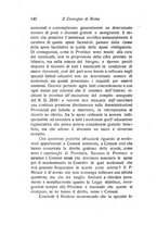 giornale/CFI0441198/1925-1926/unico/00000158