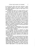 giornale/CFI0441198/1931-1932/unico/00000013