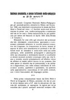 giornale/CFI0441198/1931-1932/unico/00000015