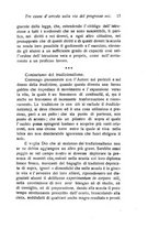 giornale/CFI0441198/1933/unico/00000031