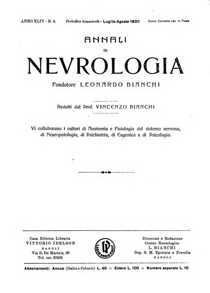 Annali di nevrologia