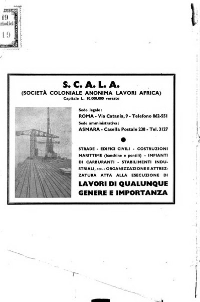 Annuario generale d'Italia e dell'Impero italiano