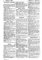 giornale/CFI0445708/1939/unico/00000331