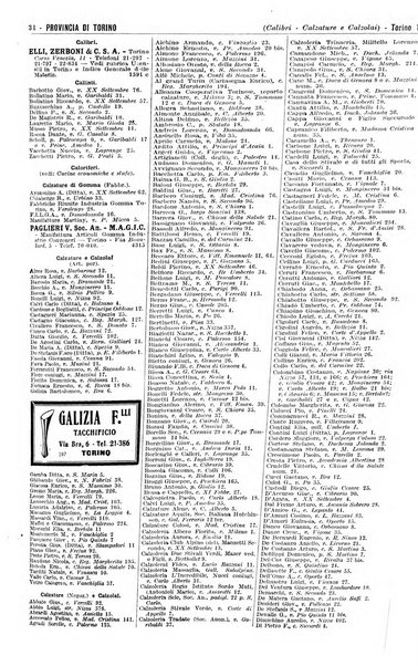 Annuario generale d'Italia e dell'Impero italiano