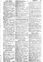 giornale/CFI0445708/1939/v.1/00000631