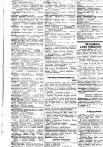 giornale/CFI0445708/1939/v.1/00002159