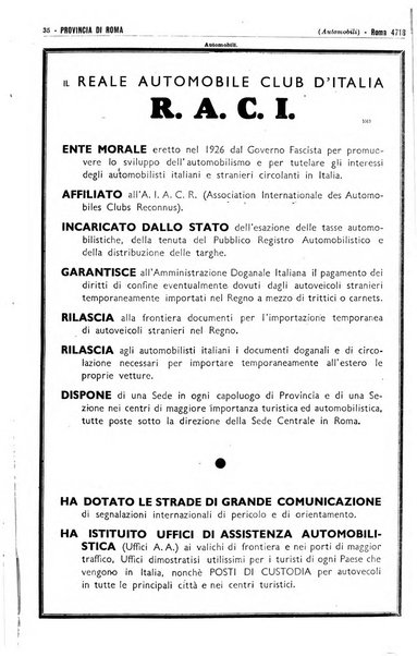 Annuario generale d'Italia e dell'Impero italiano