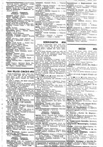 giornale/CFI0445708/1939/v.2/00000311