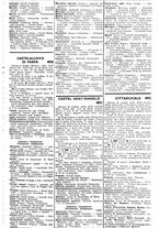 giornale/CFI0445708/1939/v.2/00000329