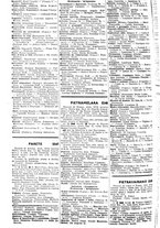 giornale/CFI0445708/1939/v.2/00000818