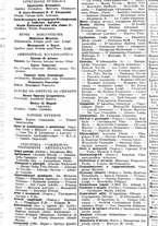 giornale/CFI0445708/1939/v.2/00000865