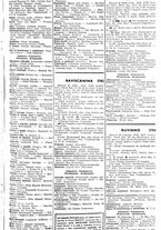 giornale/CFI0445708/1939/v.2/00000929