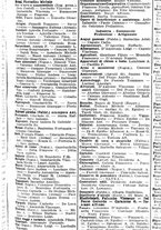 giornale/CFI0445708/1939/v.2/00000953