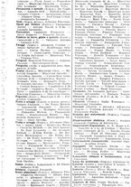 giornale/CFI0445708/1939/v.2/00001081