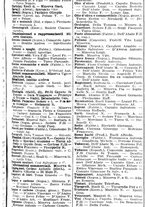 giornale/CFI0445708/1939/v.2/00001217