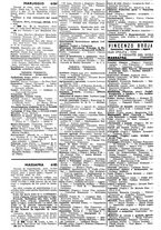 giornale/CFI0445708/1939/v.2/00001256