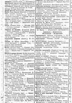 giornale/CFI0445708/1939/v.2/00001581