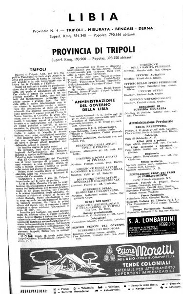 Annuario generale d'Italia e dell'Impero italiano