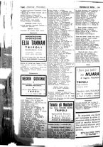 giornale/CFI0445708/1939/v.2/00002034