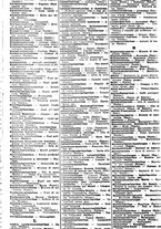 giornale/CFI0445708/1939/v.2/00002337